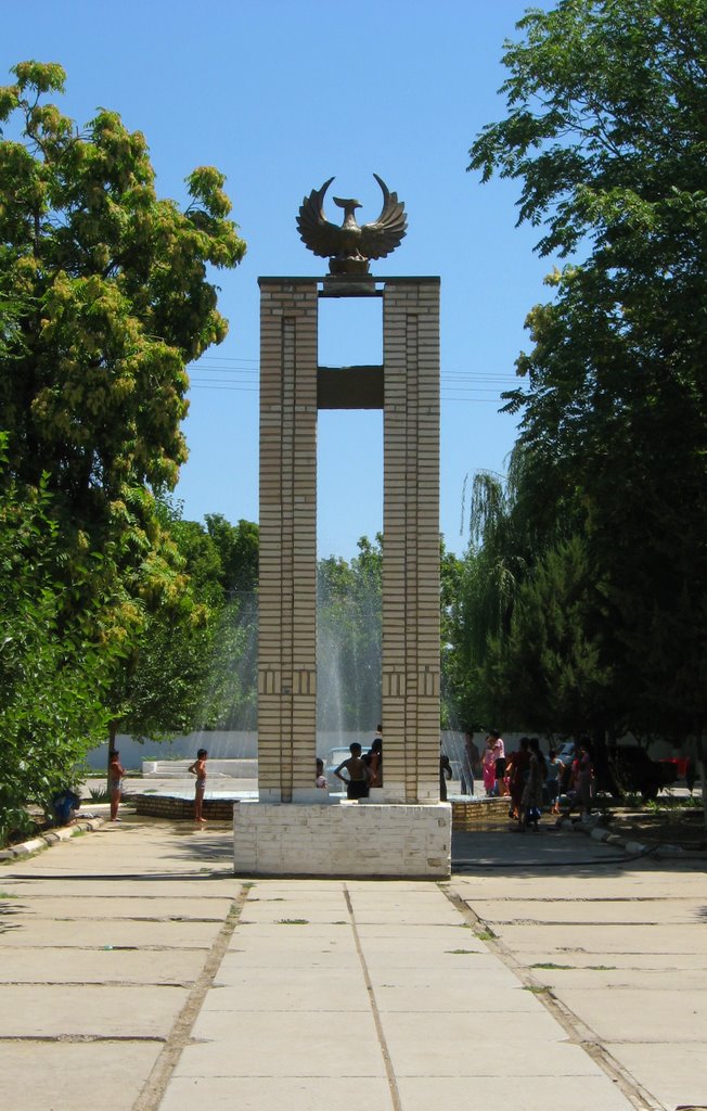 Площадь "Независимости", Сырдарья