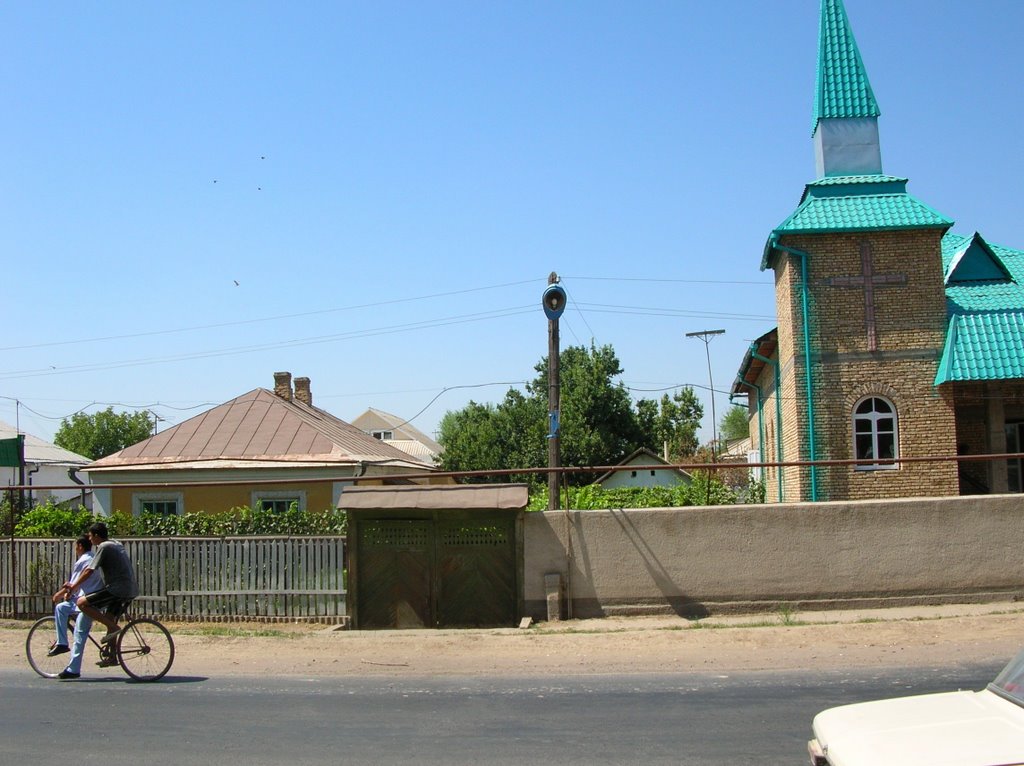 Samarkand street, Алмазар