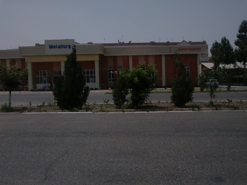 Металлург супермаркети, Бекабад