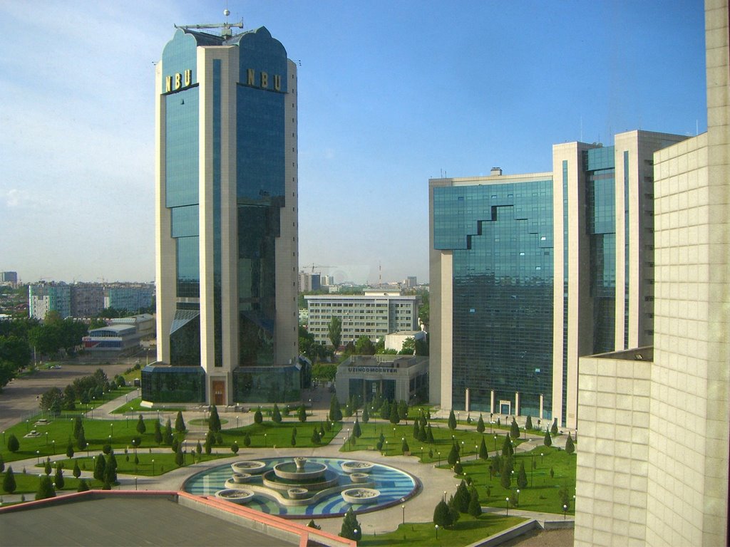 Tachkent : Banque centrale dOuzbékistan et le centre daffaires vus de lhôtel Intercontinental, Келес