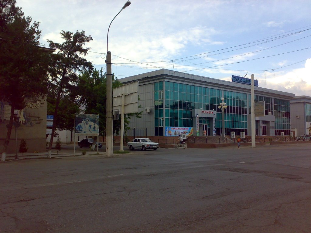 Orienbank office - Офис "Ориенбанка", Пскент