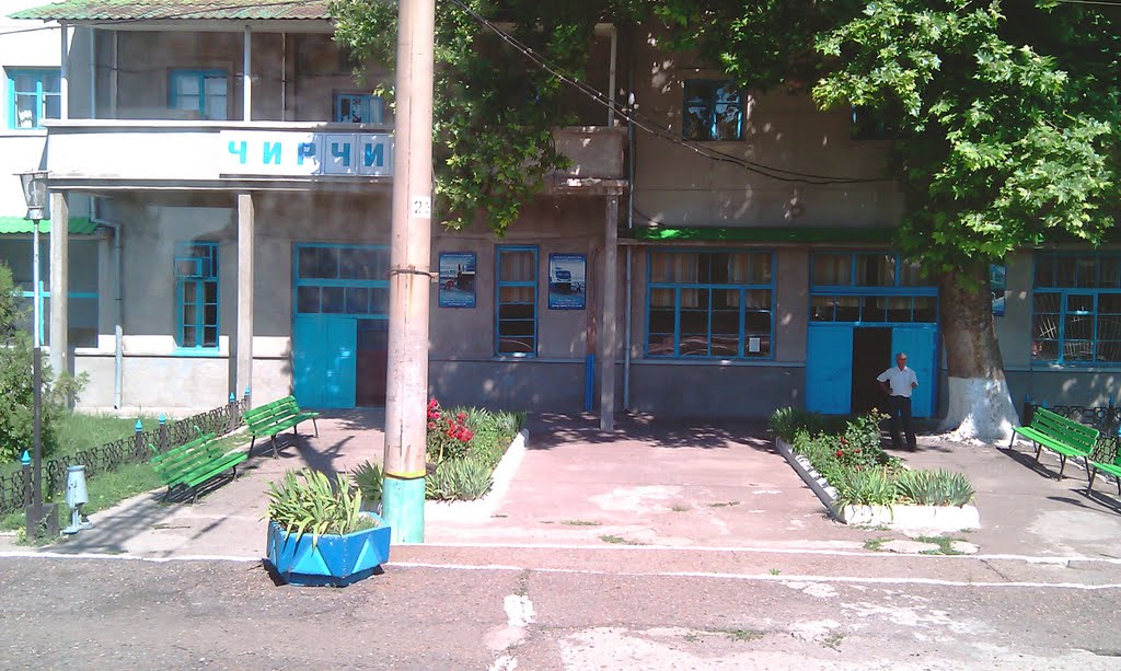 "Chirchiq" bekati, Toshkent viloyati станция "Чирчик", Ташкентская область "Chirchik" Station, Tashkent region, Чирчик