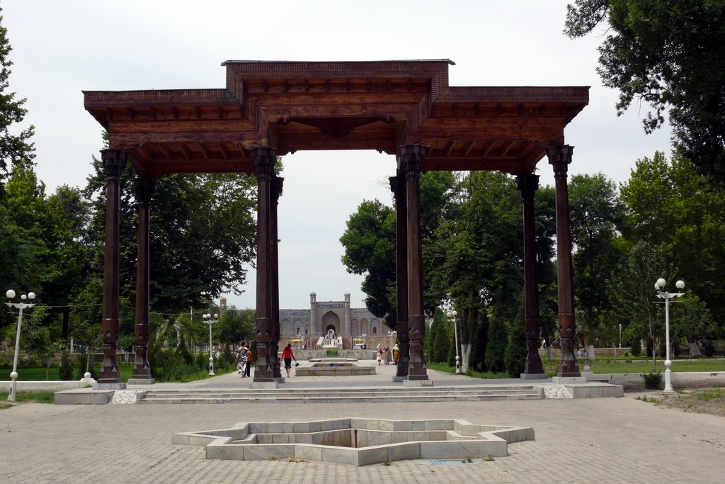 kokand  gate of the palace garden, Дангара