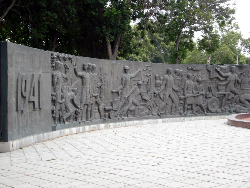 kokand war memorial, Коканд