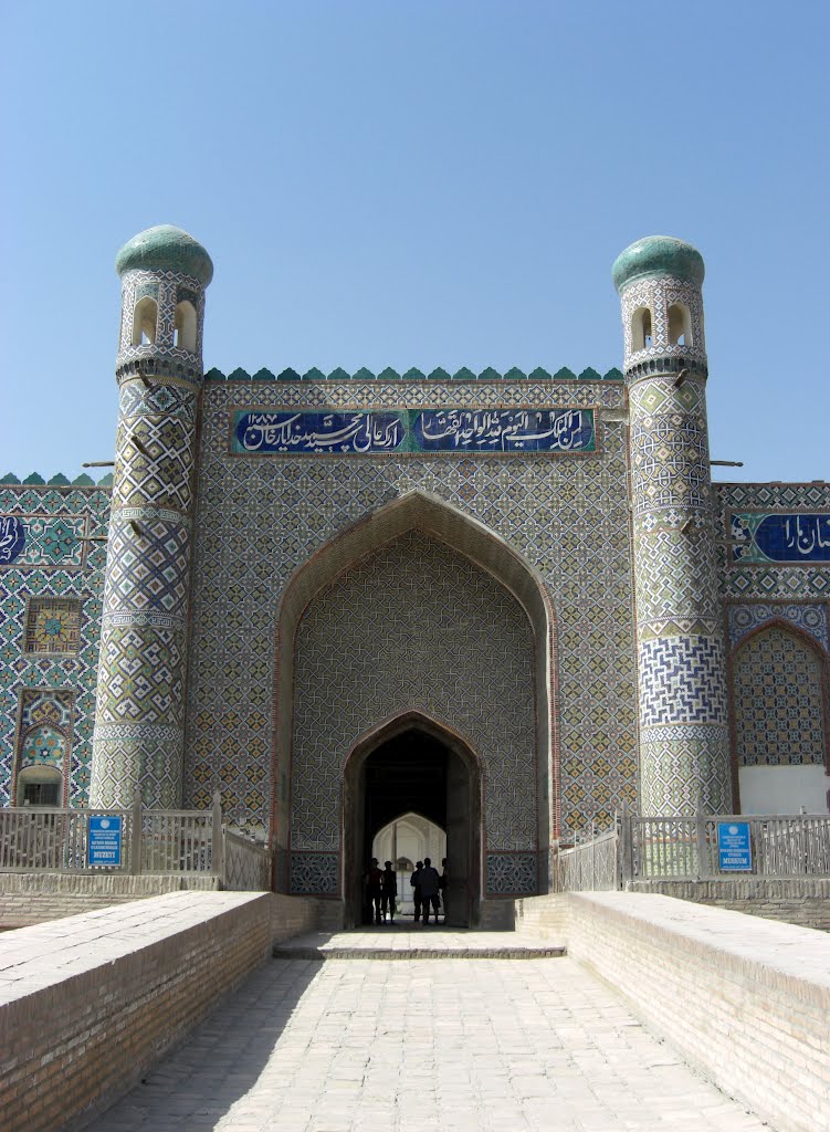 Khudoyar Khan Palace, Kokand, Коканд