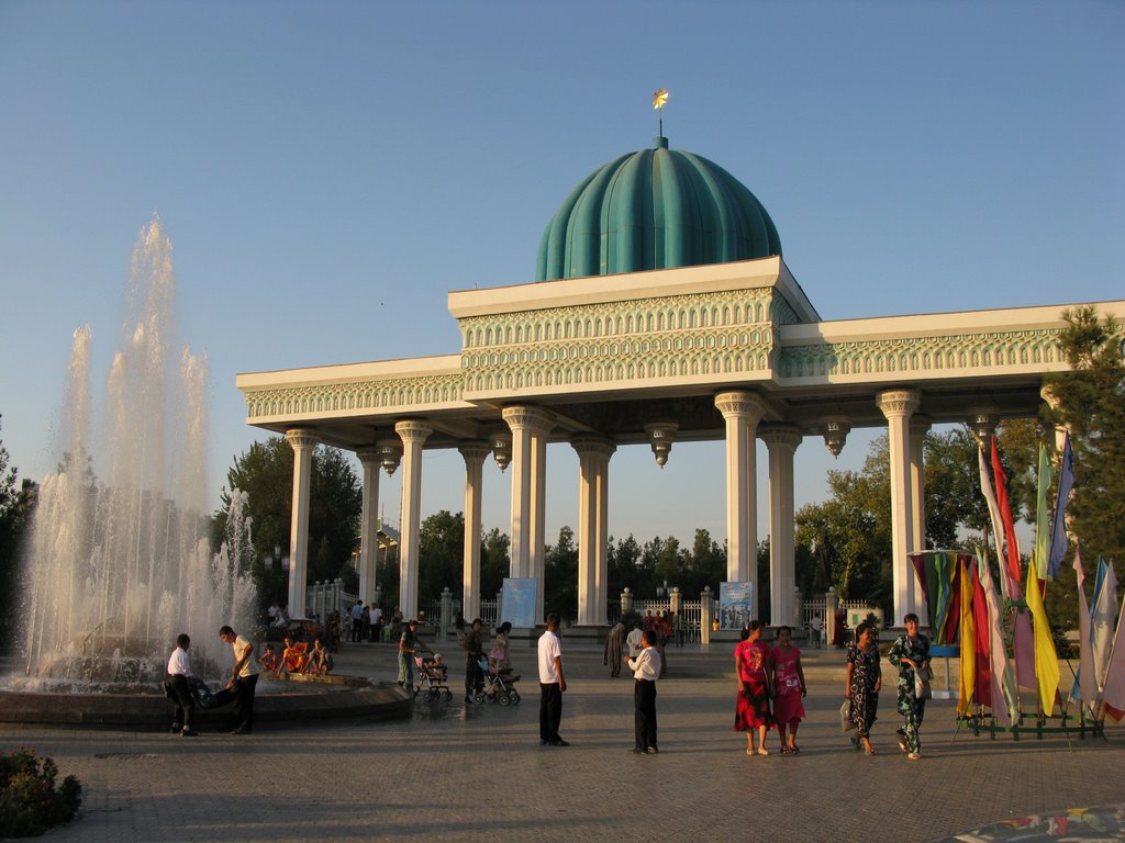Andizhan, city park, Кува
