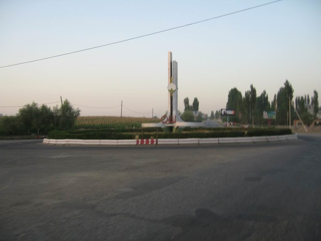 Osh city, ring road junction, Кува