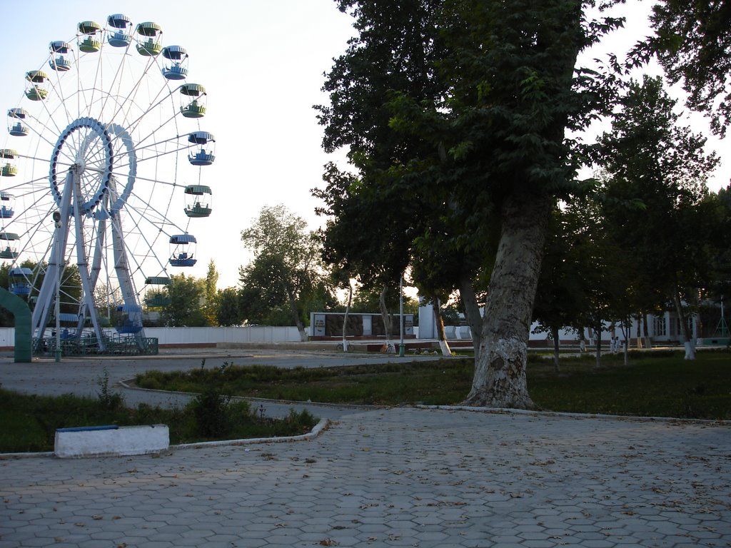 городской парк, Маргилан