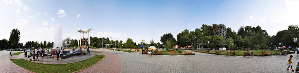 Central Park, Fergana, Uzbekistan., Фергана