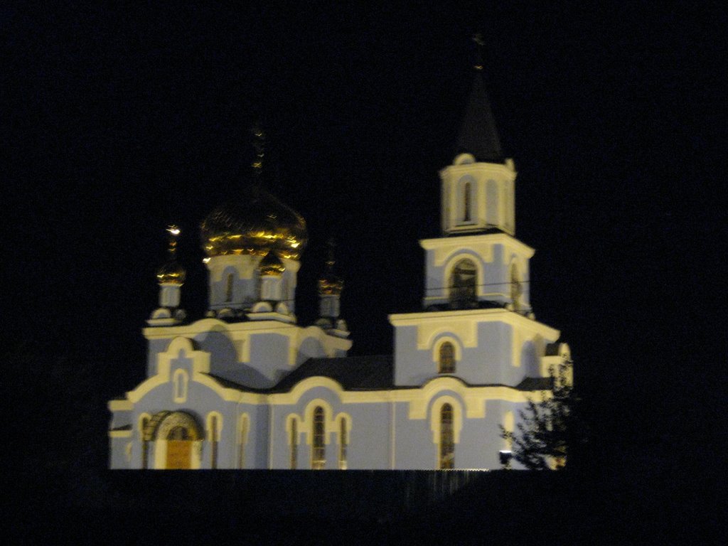 Церковь Марии Магдалины, Авдеевка