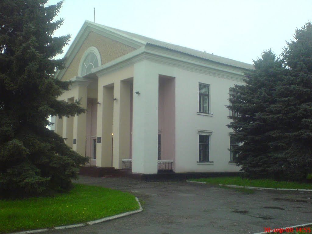 house of culture, Александровка