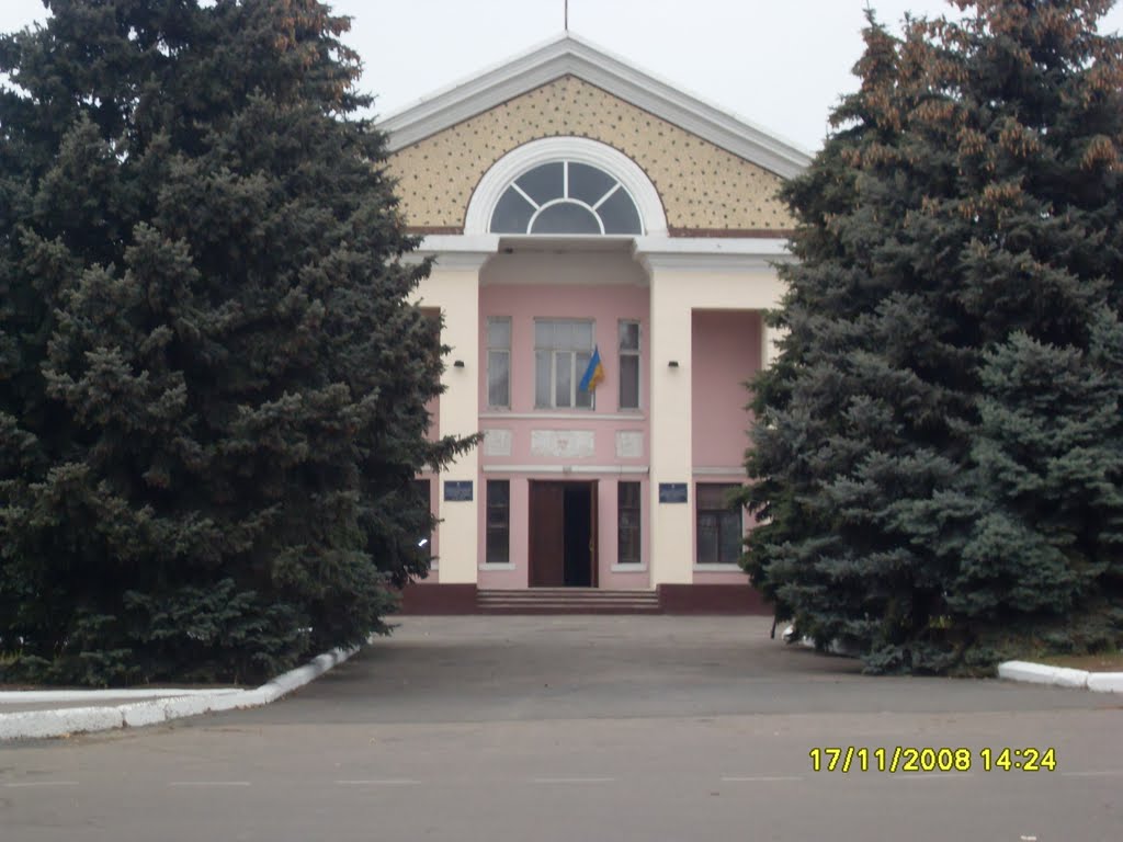 Дом культуры, Александровка