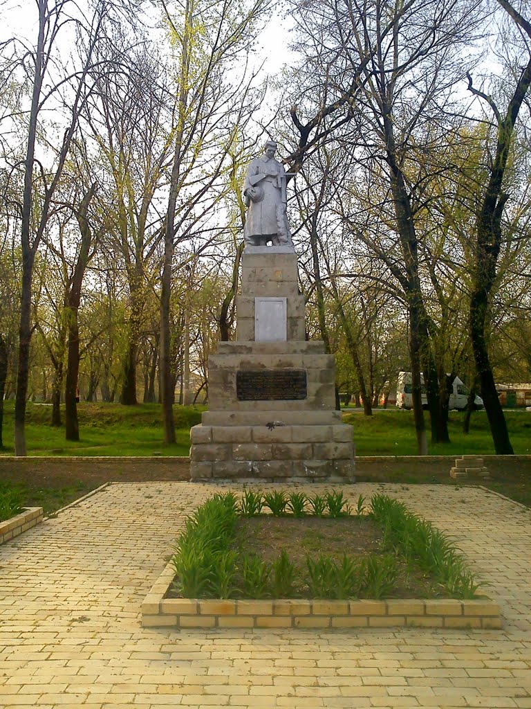 памятник Войнам-Освободителям, Алексеево-Дружковка