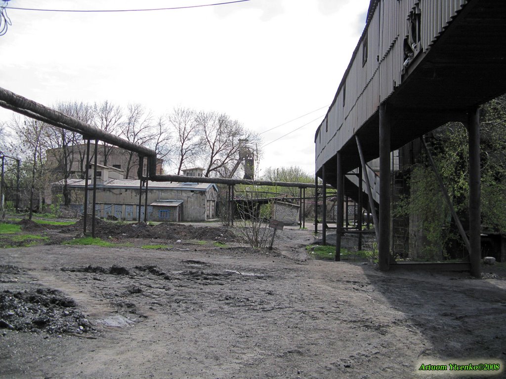 На территории закрытой шахты "Новая", Артемово