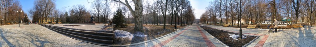 в центре нижнего парка (360), Артемовск