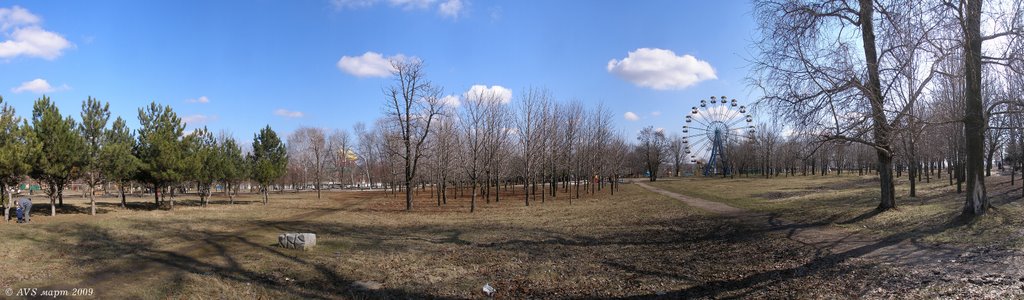 весна в верхнем парке, Артемовск