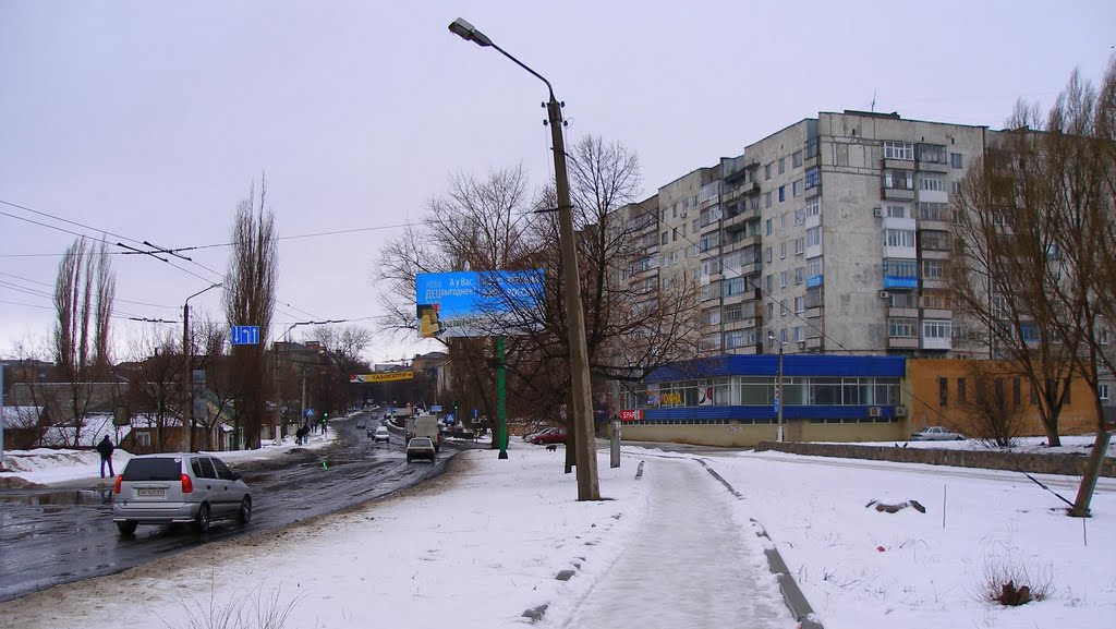 улица Б.Горбатова, Артемовск