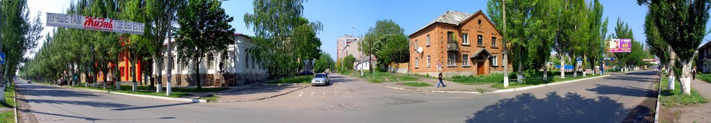 перекресток Советской и Бахмутской, Артемовск