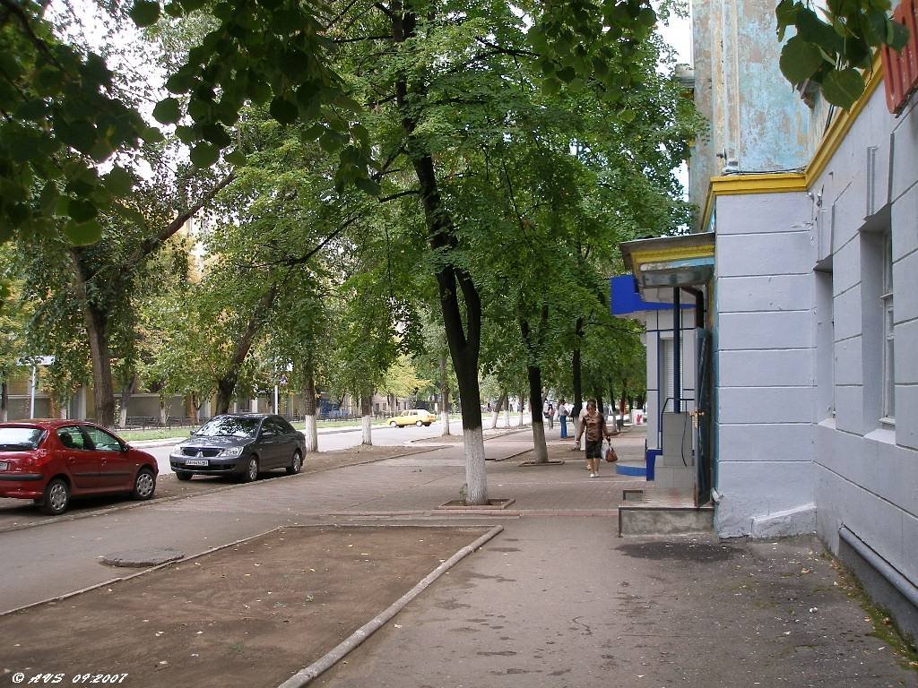 улица Ленина, Артемовск
