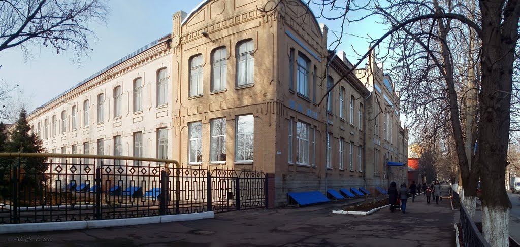 11 школа, Артемовск