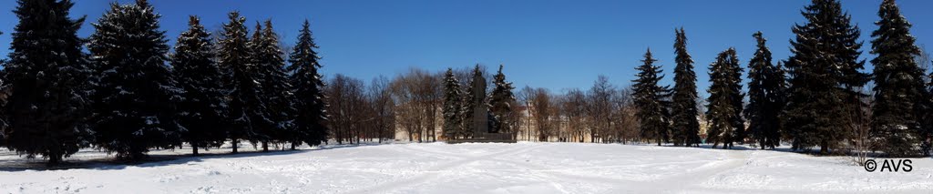 площадь у Ленина, Артемовск