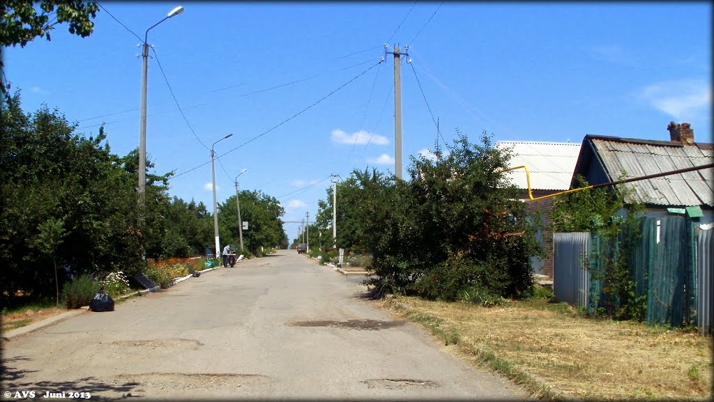 улица Селькоровская, Артемовск