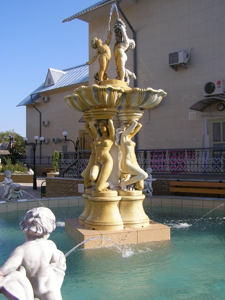 фонтан в "Александрии", Безыменное