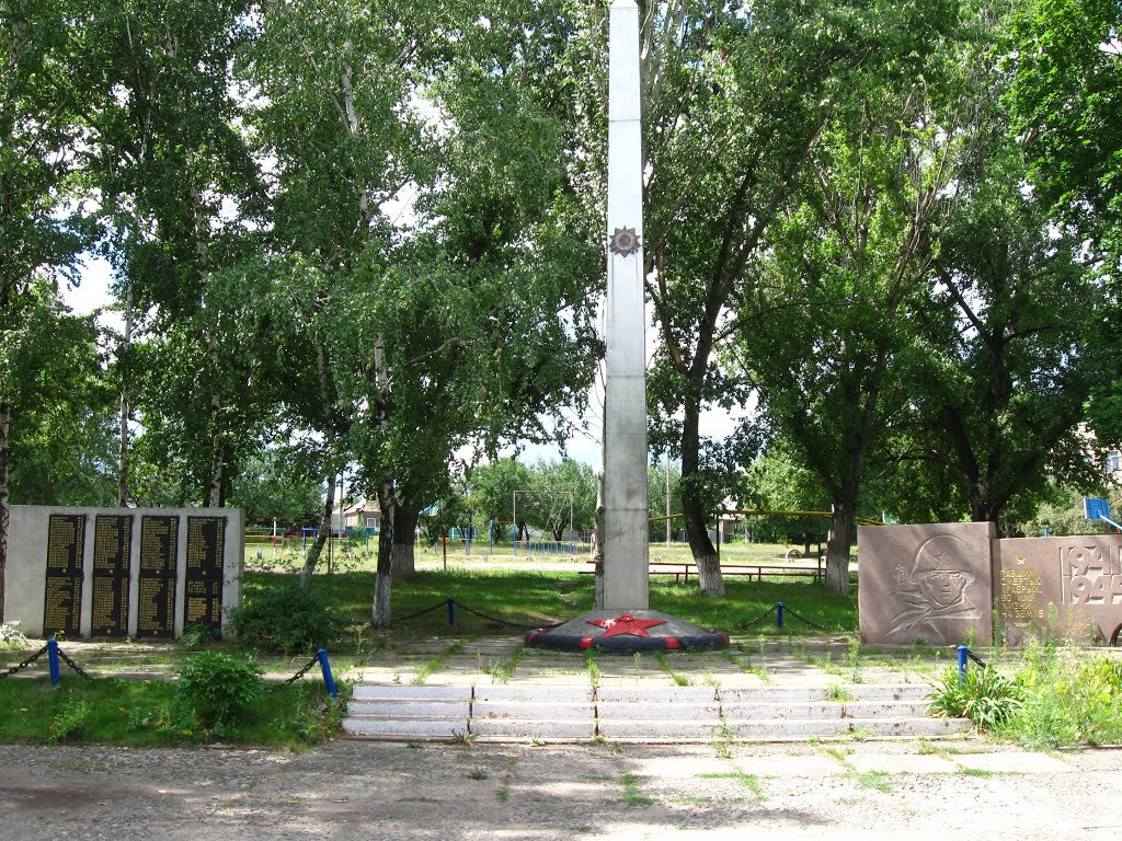 Памятник героям, Беленькое