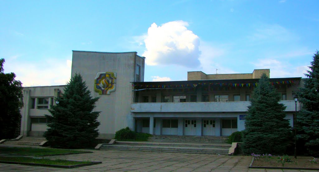 РКОК(КСК), Великая Новоселка