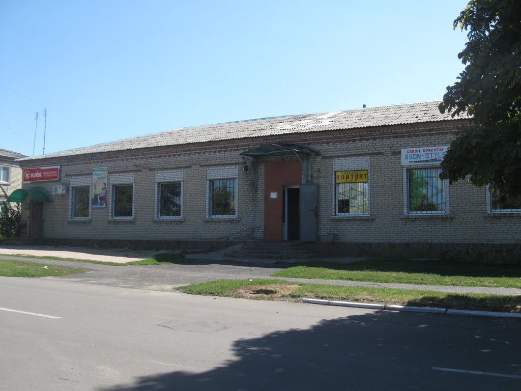 магазины в здании бывшей типографии, Великая Новоселка