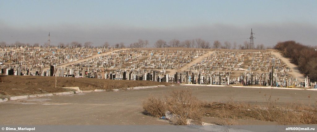 Кладбище, Володарское