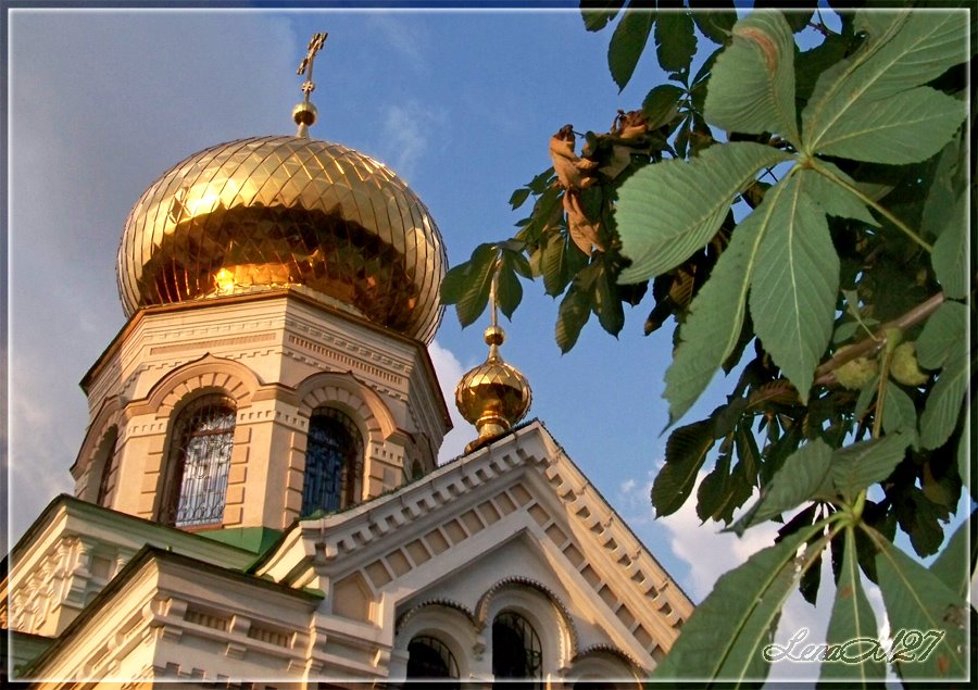 Свято-Николаевский кафедральный собор, Горловка