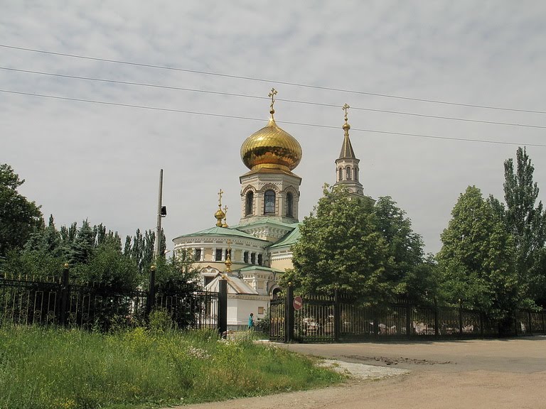 Свято-Николаевский собор, Горловка