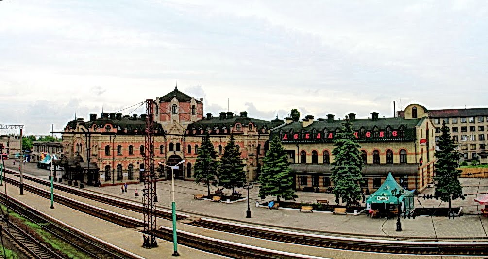 Вокзал жд Дебальцево с моста, Дебальцево
