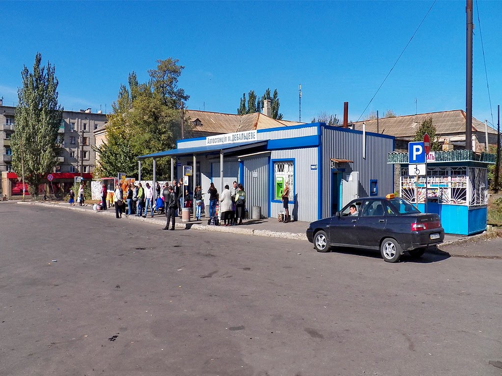 Автостанция Дебальцево, Дебальцево