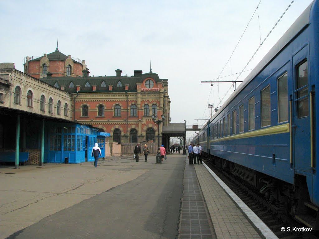 Вокзал, ст. Дебальцево, Украина., Дебальцево