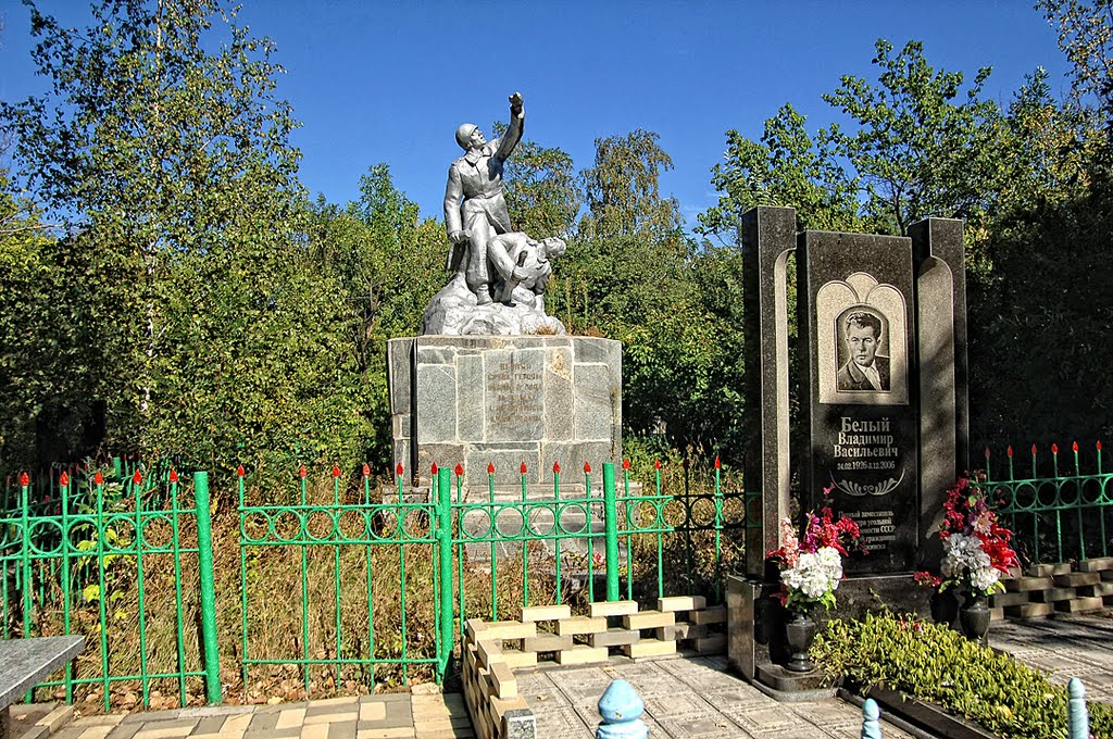 Памятник погибшим   - городское кладбище, Дзержинск
