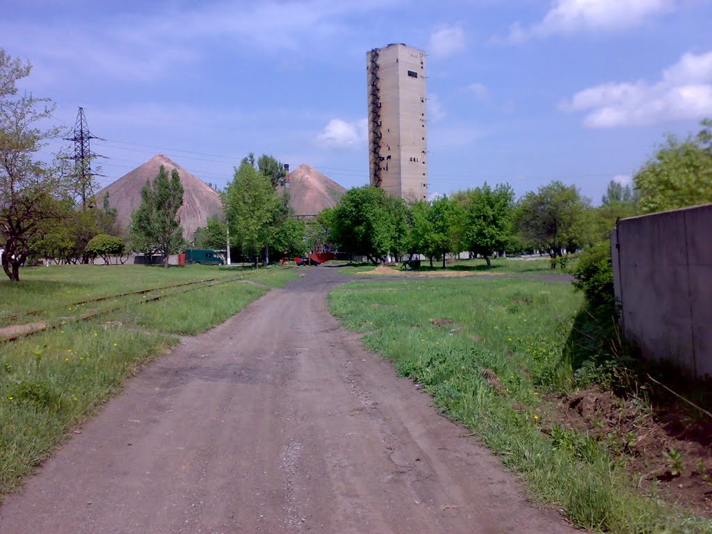 шахта "Торецкая", Дзержинск