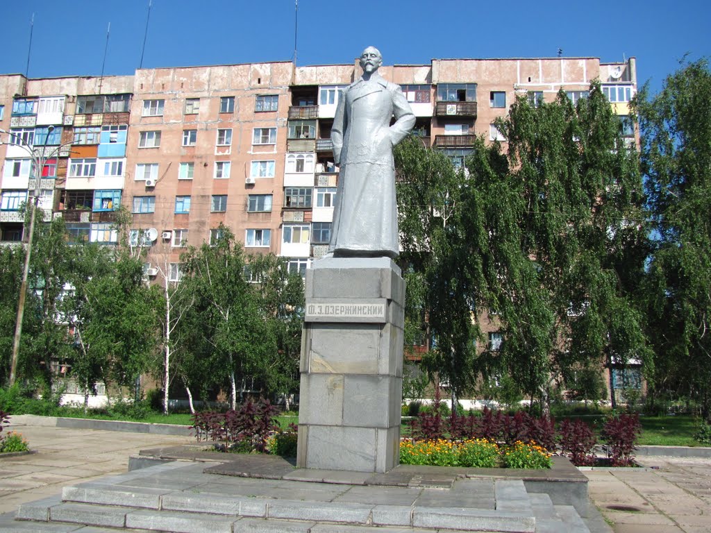 Памятник Ф.Дзержинскому., Дзержинск