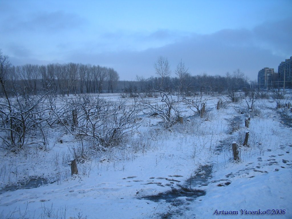 Посадка зимой, Дзержинск