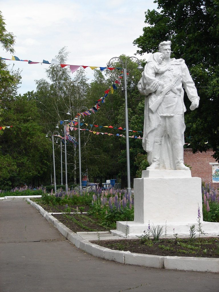 памятник Неизвестному, Димитров