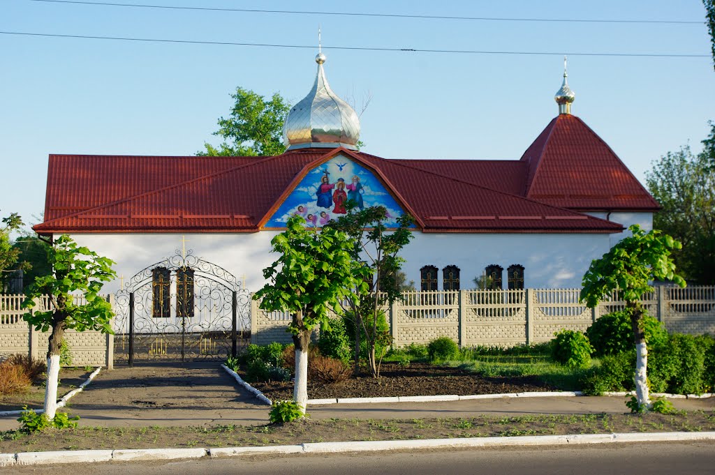 Ритуальное здание (б. столовая), Димитров