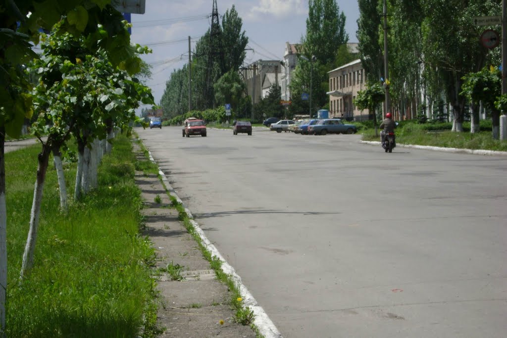 Улица возле шахты, Димитров