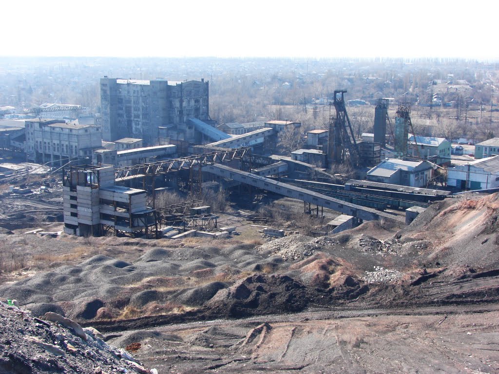 Добропольская ЦОФ и шахта, Доброполье