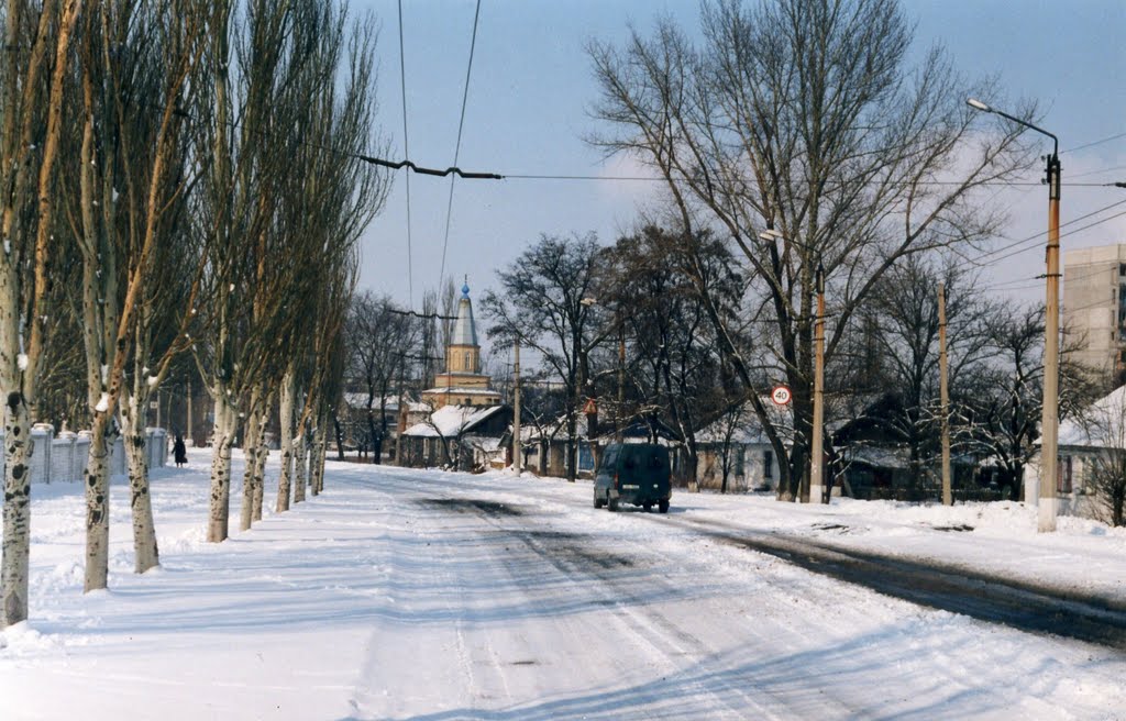 Проспект Победы, Доброполье