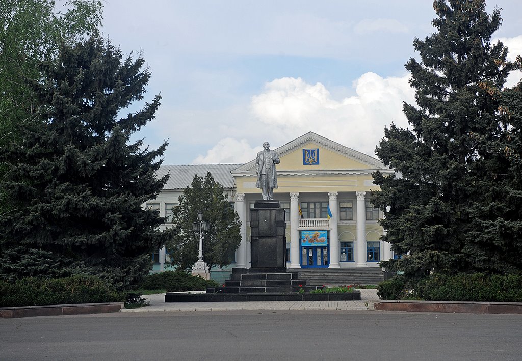 Центр Докучаевска, Докучаевск