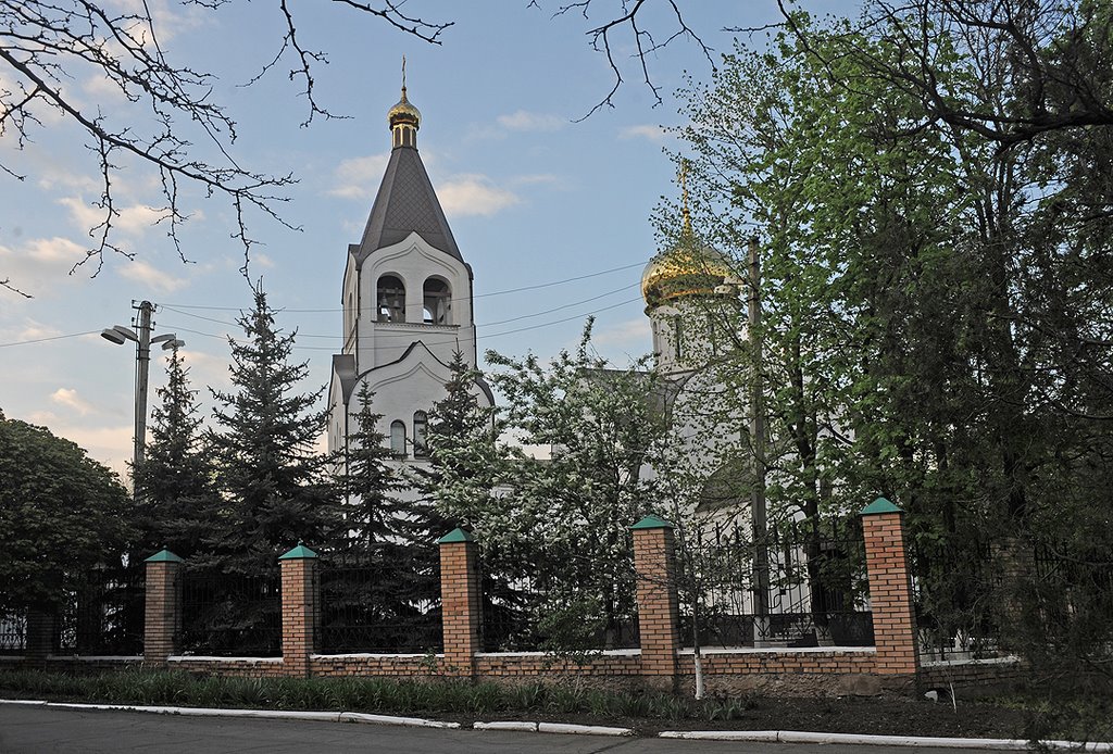 Храм, Докучаевск