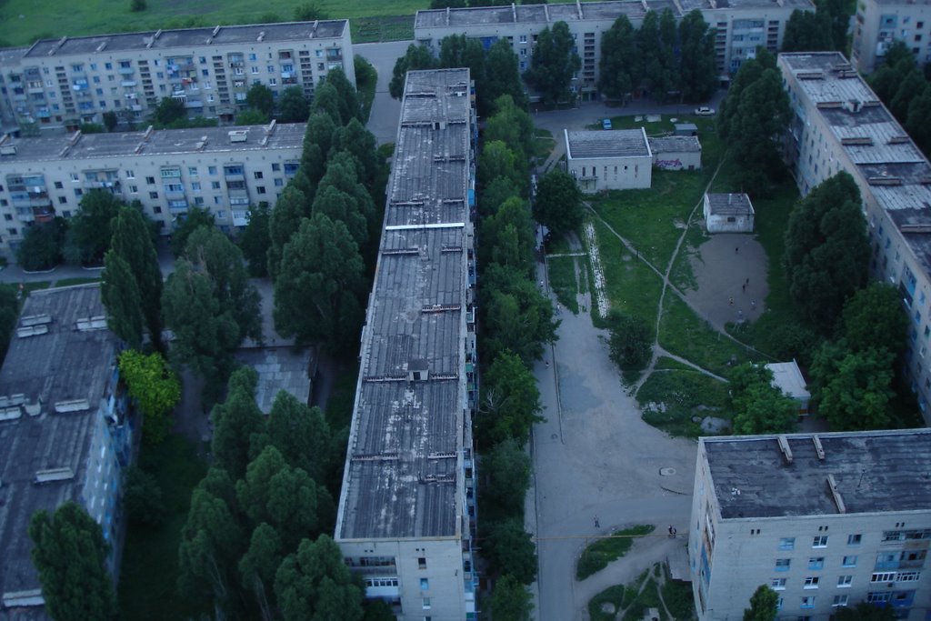 Докучаевск улица центральная 47 фото дома Докучаевск улица центральная 47 фото дома