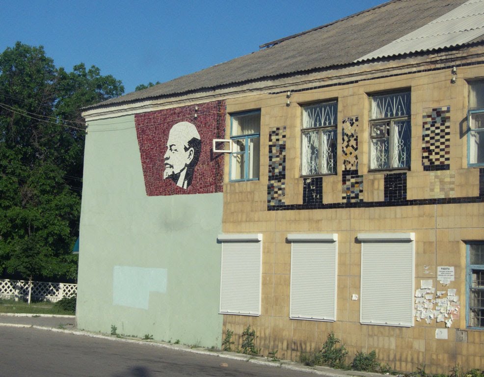 Lenin, Докучаевск