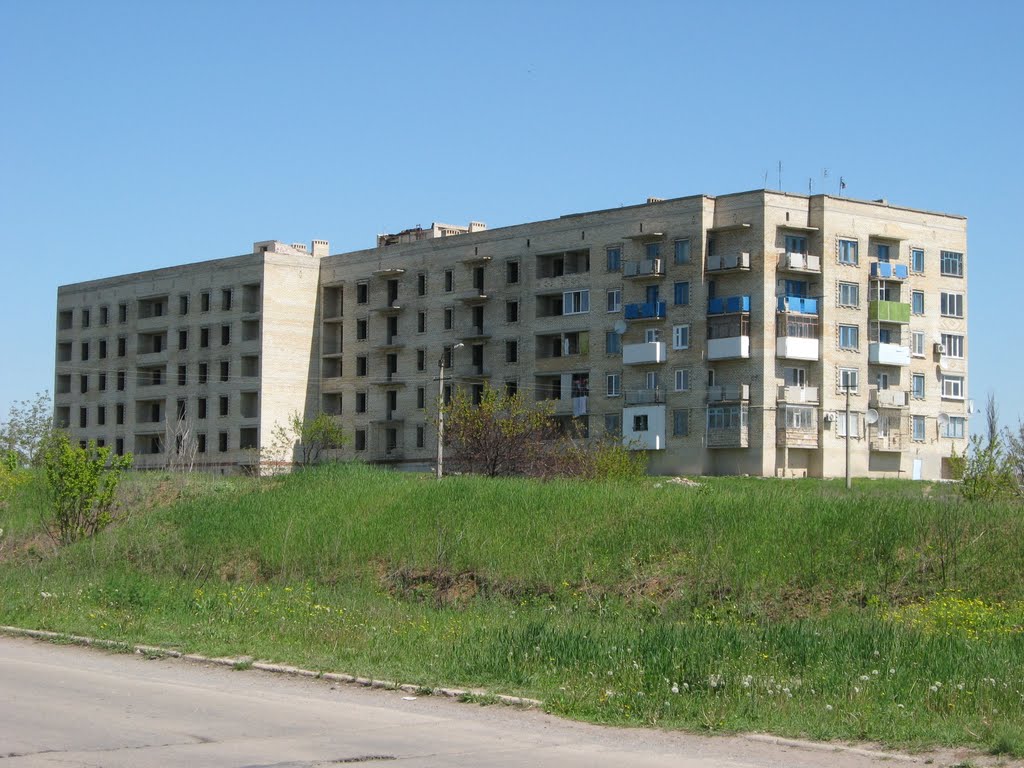 Half-Inhabited house, Докучаевск